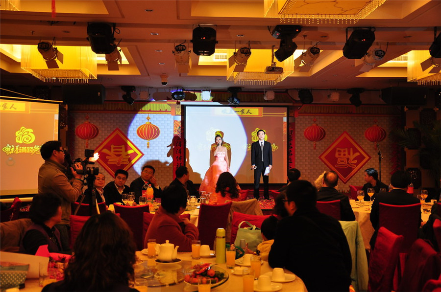 “放飛夢想、攜愛同行”2010年春節(jié)晚會