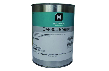 MOLYKOTE EM-30潤滑脂