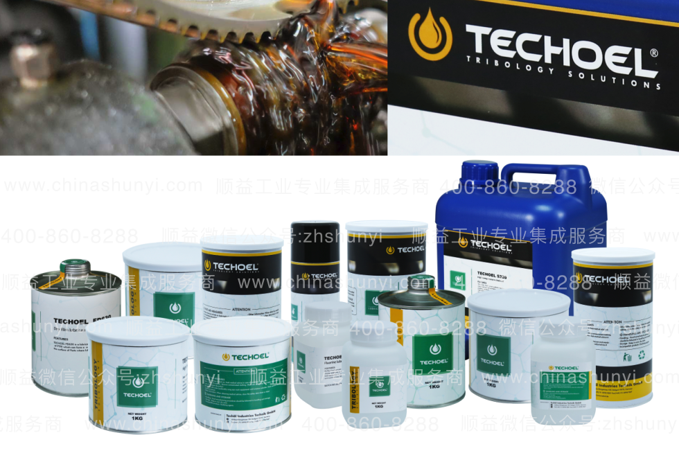 鐵路潤(rùn)滑脂 TECHOEL ML-7285S